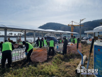 영덕군, 설 맞이 해안환경 정화활동 전개