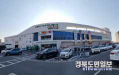 불국사농협, 4년간 성장 발판 전국 최고 농협 꿈꾼다