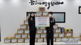 아이들 따뜻한 마음 담긴 사랑의 라면 트리