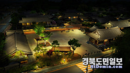 경주 교촌한옥마을 청사초롱 불 밝혔다
