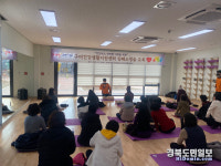 구미건강생활지원센터, 심폐소생술 교육 실시