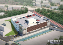 앞산 고산골 주차난 해소된다… 133면 규모 주차빌딩 건립