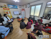 의성 안계면 찾아가는 건강교실