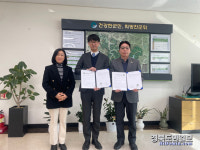 군위군 보건소-유니온신경과의원, 치매 검진사업 맞손