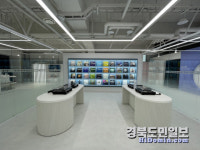 포항시, 일상이 예술되는 문화인프라 구축