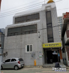 경로당 변신은 무죄… 리모델링 신청하세요