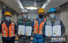 포스코케미칼 협력사 직원들, 심폐소생술로 동료 생명 구해