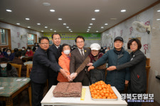 청도대성교회 어르신들을 위한 무료급식소 개소