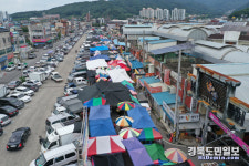구미 선산읍에 부는 변화의 바람