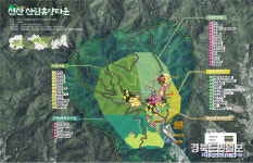 구미 선산읍에 부는 변화의 바람