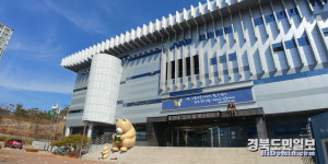 영천 책에서 마음으로 전하는 감성소통