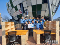 포항제철소 목공예봉사단, 청소년에 학습용가구 전달