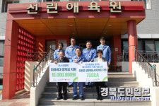 초록우산·포스코엠텍, 어린이 장학금·도시락 지원