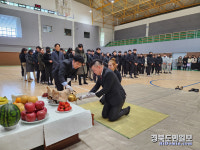 예천 양사모 2023년 무사안녕 기원제