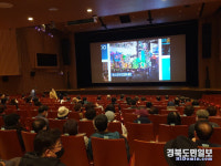 포스코 효자아트홀, 3년 만에 다시 문 열다