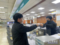 영양군 3월 자동차세 연납신청 하세요