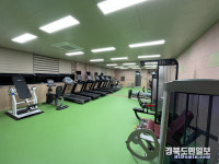 안동시, 직원복지 향상 체력 단련실 115 GYM 운영 시작
