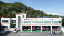 칠곡소방서, 5월말까지 봄철 소방안전대책 추진