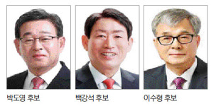 포항 최대 곡창지 흥해농협 首長 놓고 3파전