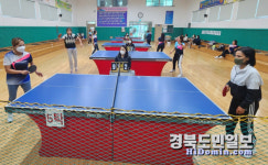 영덕군가족센터, 결혼이민자 탁구교실 개강