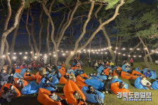 예천군 금당야행-달콤한 용문 道 야간관광상품지원사업 선정