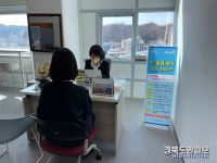 포항시 북구청, 청년층 주거안정 돕는다