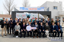 경북공동모금회, 찾아가는 이동세탁차량 전달