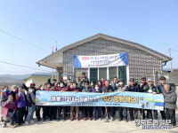 청송군이웃사촌복지센터, 마을 청소 실시