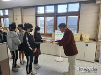경주 선덕여자중, 서(書)로 나누다 책 읽는 학교 운영