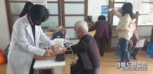 경주시, 의료사각지대 해소 찾아가는 행복병원 재개