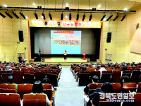 포항 남구청, 일반음식점 신규영업자 위생 교육 실시