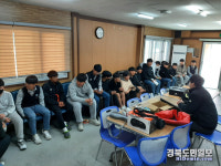 경주경찰, 운동부 내 학교폭력 예방교육 진행