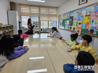 청도 유천초등  우리는 책 친구 사업 참여