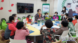 칠곡군보건소, 인지능력이 쑥쑥 기억성장학교 운영