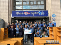 포스코 목공예봉사단, 청소년에 학습용 가구 선물