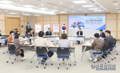 구미시, 41만 인구 회복 민·관 공동 대응