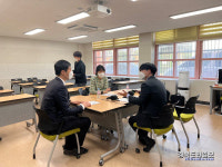 대한보청기판매포항지사주 | 포항교육지원청, 특수교사 대상 청각보조공학기기 활용 역량 강화 연수