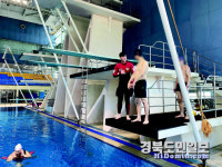 포항해경, 김천실내수영장서 생존수영 교육