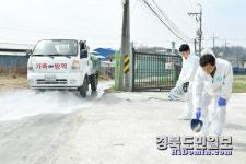 조현일 경산시장, 고병원성 AI 방역 점검