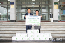 구미청담한방병원 · 구미그린리더클럽, 지역아동센터에 한약 기탁