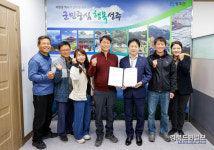성주 대장들소리 향토문화유산 지정