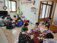경주시보건소, 우리마을 예쁜치매쉼터 운영