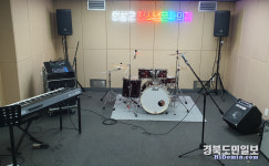 의성 청소년 밴드연습실 조성