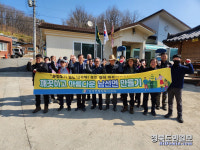 안동시 남선면, 우리 마을 내 손으로 깨끗하게!!