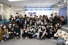 경북경찰청, 과학수사 체험교실 신청 받아요!!