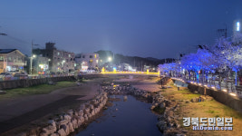 민원에 발목잡힌 영덕 덕곡천 경관사업