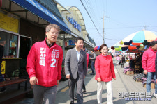 국민의힘, 포항시 나 선거구 4·5재선거 청하시장 집중유세