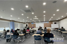 칠곡군농업기술센터, 농산물가공아카데미 기초과정 실시