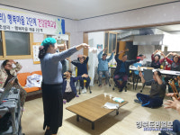 의성 구천 숟가락 장단교실