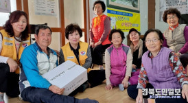 안동시 남선면 적십자봉사회, 칼국수 생면 나눔 봉사